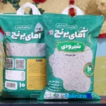 Detail view of MrRice Shiroudi Rice Organic 100 percent grain close-up