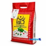 Detail view of Golkhan Pakistani Rice Grade1 Long-Grain Punjab, Pakistan grain close-up