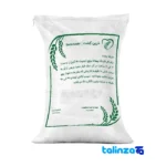 Detail view of DerinKesht Hashemi Rice Premium Excellent grain close-up