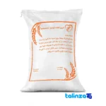 Detail view of Arsio DarinKasht Anbarbu Rice Grade1 nuts close-up texture