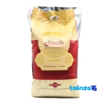 Detail view of Shijan Pakistani Premium Rice Pakistan nuts close-up texture