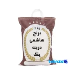 Detail view of Gilan Tarom Hashemi Rice Organic grain close-up