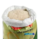Detail view of Sadrabadi Rice Anbarbu Aromatic 100 percent grain close-up