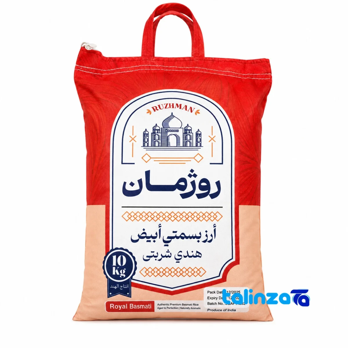 Detail view of Rojman Basmati Rice Sharbati White India nuts close-up texture