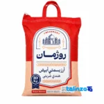 Detail view of Rojman Basmati Rice Sharbati White India nuts close-up texture