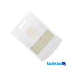 Detail view of Toshna Hashemi Rice Talysh Premium nuts close-up texture
