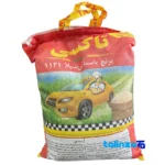 Detail view of Taksi Rice 1121 Indian 1576798847160856 nuts close-up texture