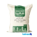 Detail view of Shalia Rice Tarom Organic 100 percent nuts close-up texture