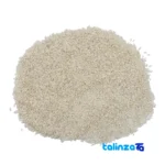 Detail view of Bahan Anbarbu Rice Khuzestan Organic Excellent nuts close-up texture