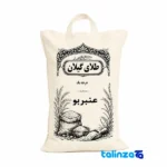 Detail view of Anbarbu Rice Premium Organic grain close-up