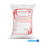 Detail view of DerinKesht Hashemi Half-Grain Premium Rice Excellent nuts close-up texture