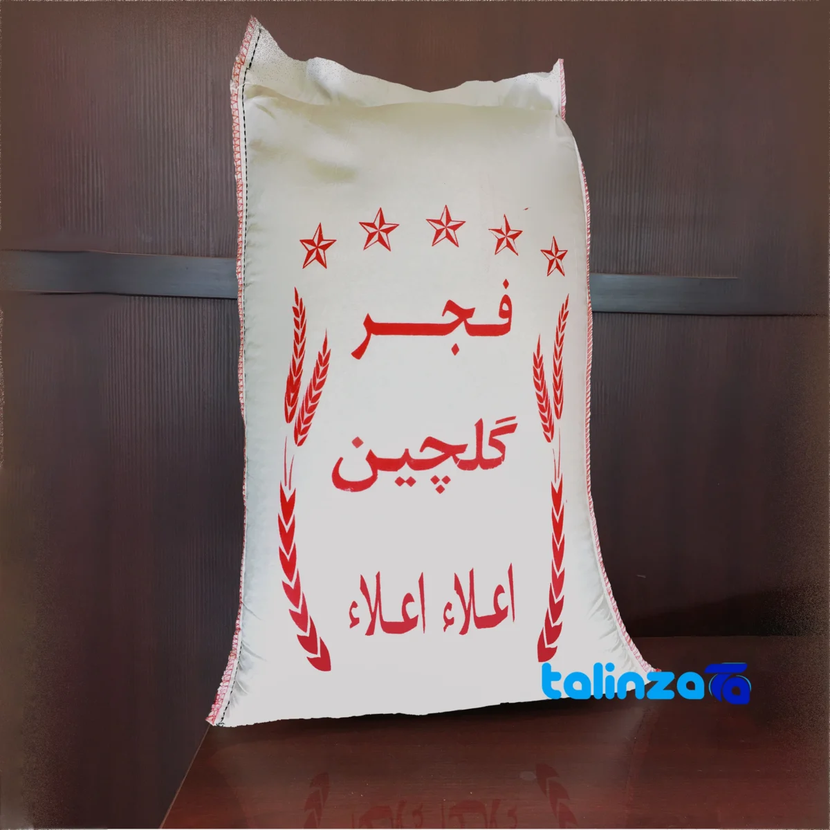 Detail view of Fajr Golchin Gorgan Rice Organic White nuts close-up texture