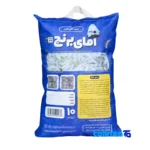 Detail view of MrRice Rice Organic Fajr 100 percent grain close-up