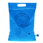Detail view of Zarrin Barkat Rice SuperKernel Pakistani 3415492/12 nuts close-up texture