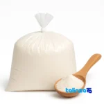 Detail view of Hashemi Mazandaran Rice Flour Smooth 3000 grams nuts close-up texture