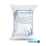 Detail view of DarinKasht Iranian Tarom Rice Premium nuts close-up texture