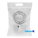 Detail view of Zarrin Barkat Rice Aromatic Sarlasheh White nuts close-up texture