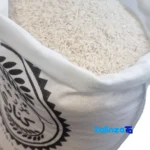 Detail view of Fajr Rice Premium Mazandaran Uniform, not mixed grain close-up