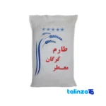 Detail view of Fajr Tarom Rice Gorgan Grade 1 grain close-up