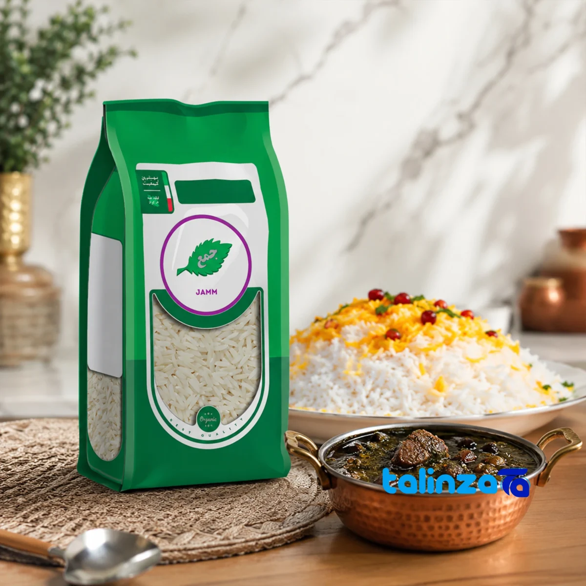 Detail view of Tarom Hashemi Rice Premium Excellent nuts close-up texture