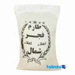 Detail view of Fajr Tarom Rice Organic Grade 1 nuts close-up texture