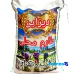 Detail view of Dizayn Tarami Rice Organic Local 100 nuts close-up texture