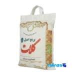 Detail view of Kalat Rice Sadri Local 100 nuts close-up texture