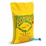 Detail view of Bahan Rice Fragrant Amberbo Excellent nuts close-up texture
