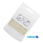 Detail view of BingoKala Hashemi Rice Organic Premium nuts close-up texture