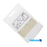 Detail view of Bingokala Hashemi Rice Organic Excellent grain close-up