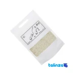 Detail view of Bingokala Rice Hashemi Organic Premium nuts close-up texture