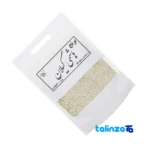 Detail view of Bingokala Rice Hashemi Organic Excellent nuts close-up texture