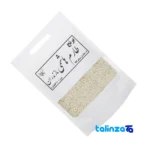 Detail view of BingoKala Rice Hashemi Mazandaran Premium nuts close-up texture