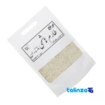 Detail view of Bingokala Rice Tarom Hashemi Premium nuts close-up texture