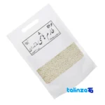 Detail view of Bingookala Tarem Hashemi Rice Organic Excellent nuts close-up texture