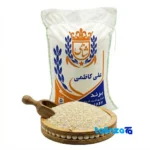 Detail view of Ali Kazemi Tarom Rice Organic Three sievings nuts close-up texture