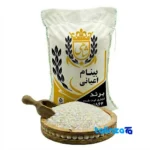 Detail view of Binam Tarom Rice Organic Premium Three sifts nuts close-up texture