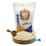 Detail view of Ali Kazemi Tarom Rice Organic Sifted three times grain close-up