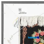 Packaging view of Si Persia Handwoven Tapestry Floral Design label and