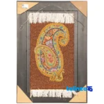 Packaging view of C Persia Handwoven Tapestry Flower Design label and