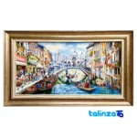 Detail view of Venice Handwoven Tapestry Silk Frame Art pile texture close-up