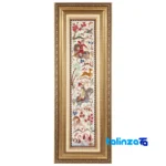 Packaging view of C Persia Handwoven Tapestry Miniature Hunting Scene label and