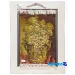 Packaging view of Si Persia Handwoven Tapestry Narcissus Flower Design label and