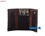 Baraz Leather Gift Set for Men saffron grade and packaging (Front view)
