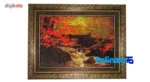 Edge view of Naghar Razavi Machine-Woven Carpet Landscape Art border and finishing