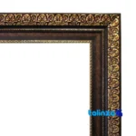 Edge view of Naghar Razavi Miniature Carpet Tapestry border and finishing