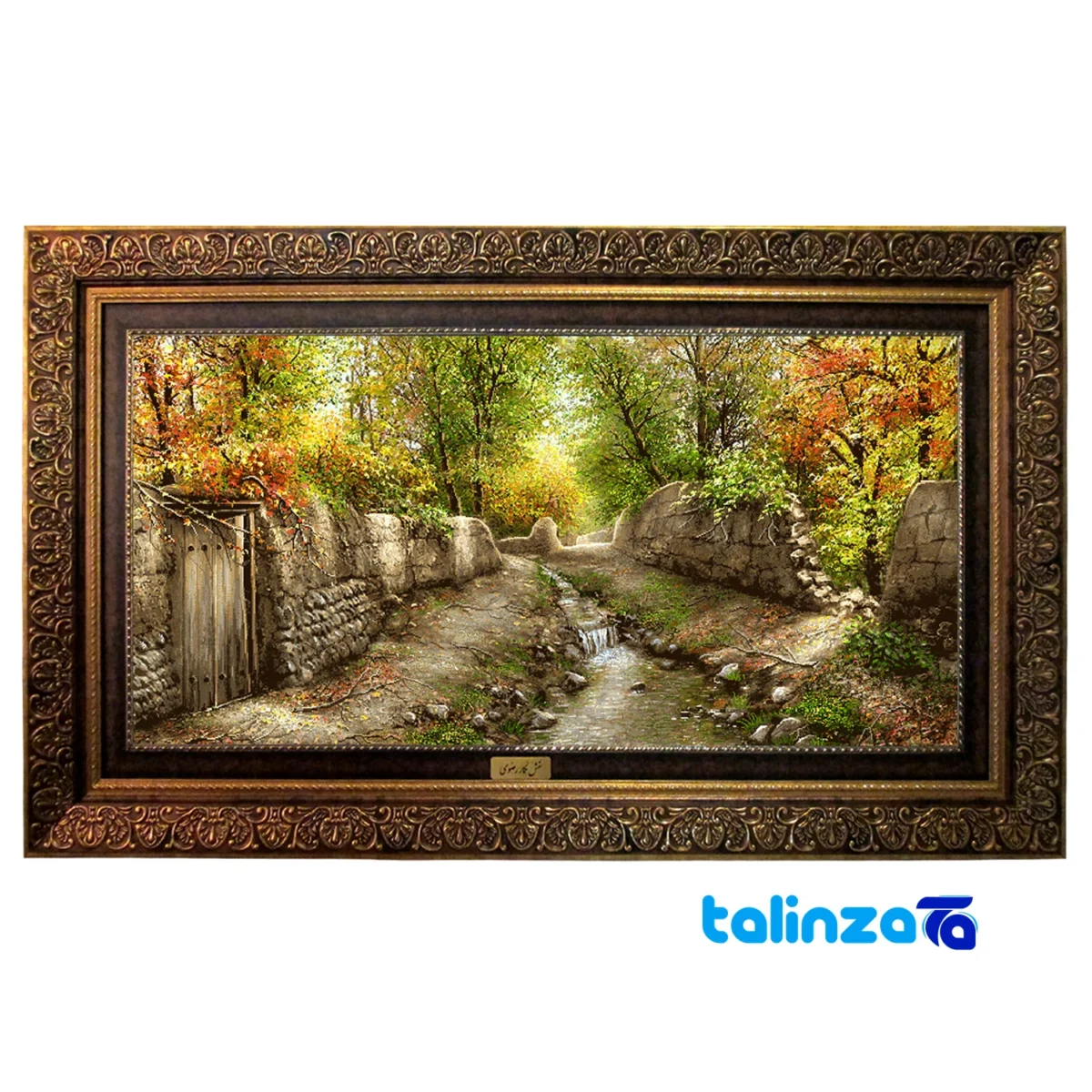 Edge view of Razaei Design Machine-Woven Carpet Wall Art border and finishing