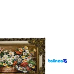 Edge view of Machine-Woven Carpet Wall Art Flower Basket Design border and finishing