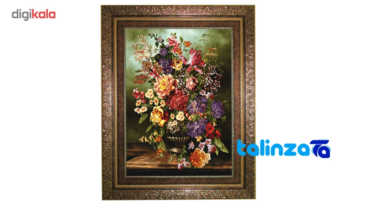 Edge view of Negar Razavi Brand Machine-Woven Tapestry Floral Design border and finishing