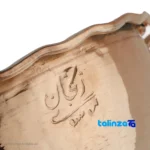 Mousavi Copper Nut Bowl Three-Legged Design finish and material detail view)